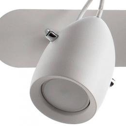Спот Arte Lamp Atlantis  - 3